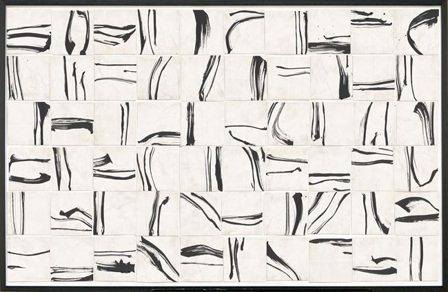 Script Artwork